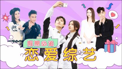 第一次探险