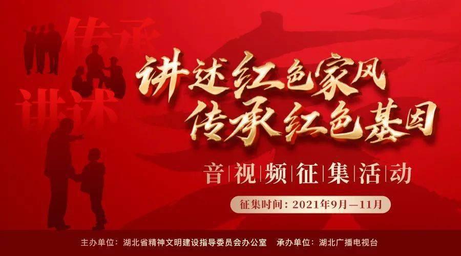 复仇机器人中文版